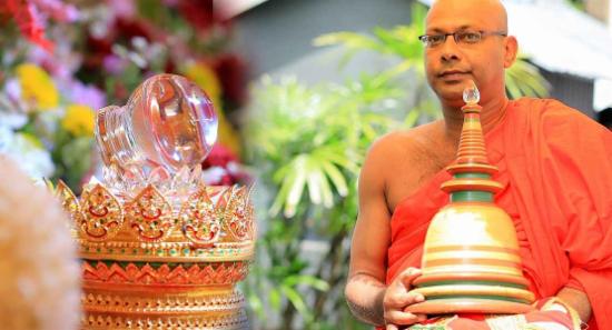 සිරසා නමාමි, සිරස වෙසක් කලාපයේ දෙවැනි දිනය